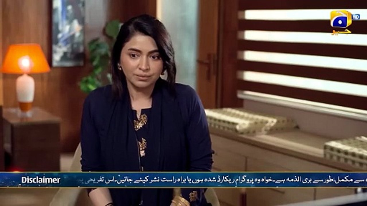 Milkiyat : Episode 40 : 2026 : Mohsin Abbas, Saniya Shamshad | मिल्कियत एपिसोड 40