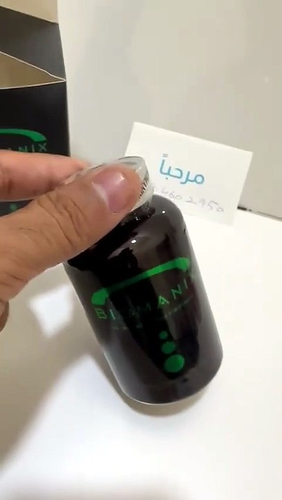 Biomanix Capsules In Dubai | Ultimate Male Vitality & Stamina Pills