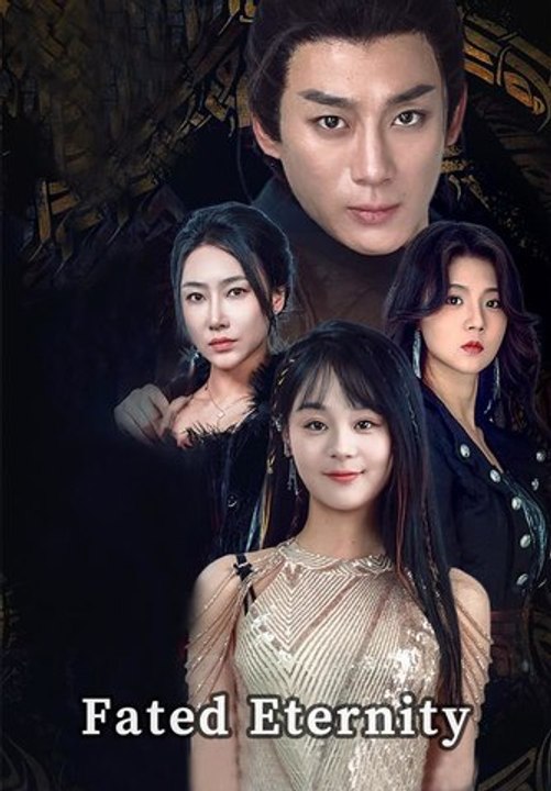 Fated Eternity - (2026) ✅ FULL EP