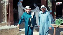 غناوي الشوق رمضان 2026 حلقة 6