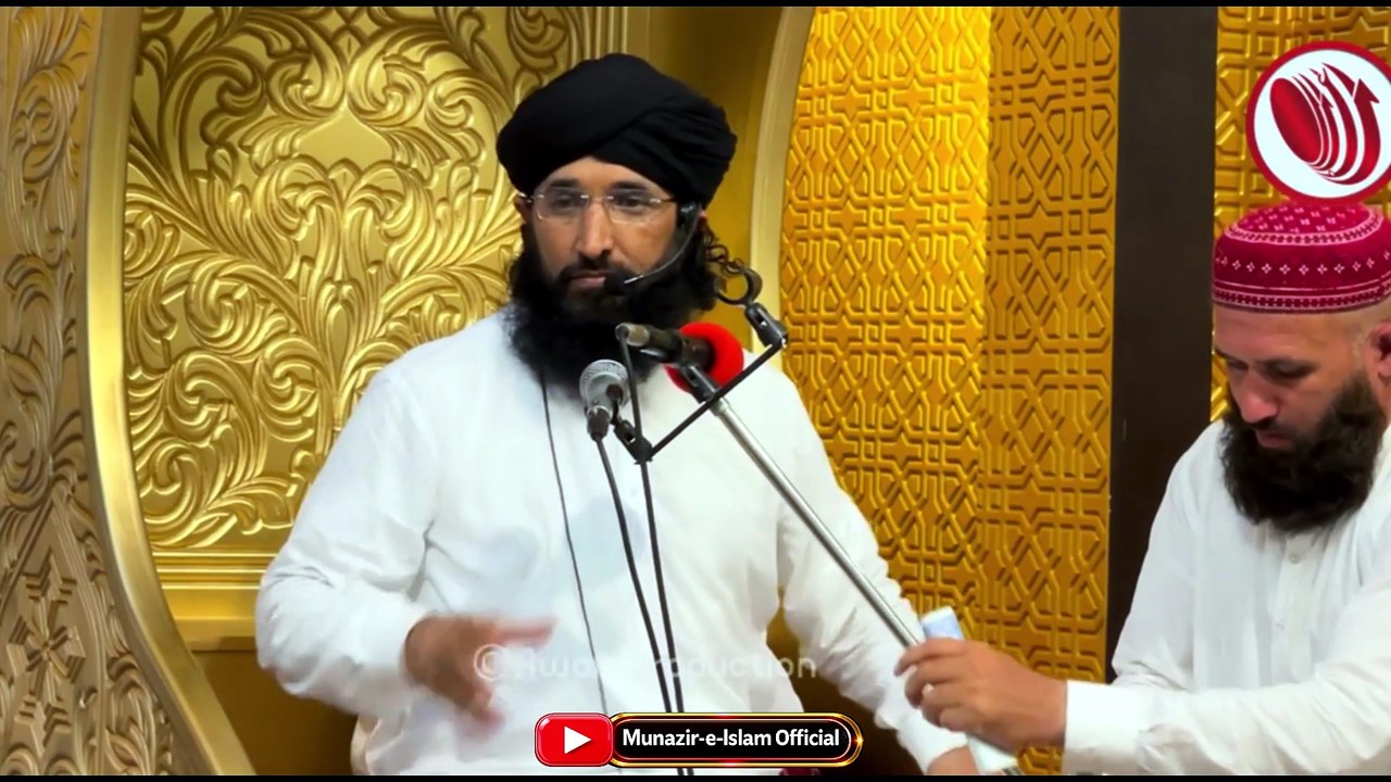 Muharram ul Haram Mein Kale Kapray Pehnna  | Mufti Hanif Qureshi