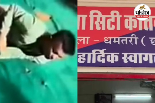 नशे में आरक्षक का वीडियो
