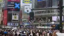 Tunísia-Japão