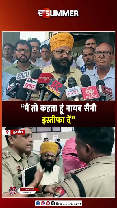 लाडवा थाने में हुए कु*क*र्म के पीड़ित के मेडिकल को लेकर LNJP हॉस्पिटल में पुलिस और SC समाज हुआ आमन - सामने   पुलिस पर बाबरदस्ती घसीट कर ले जाने के आरोप ,,जमकर हुआ हंगामा  #cmcityladwa #haryanapolice #viralpost #BreakingNews #haryanastory 😟😟😟😟