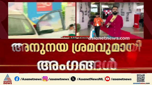 അമ്മയിലെ തർക്കം സിനിമാ സ്റ്റൈലിലേക്ക്; സ്റ്റേജിൽ കയറി രാജി വെക്കുന്നെന്ന് അറിയിച്ച് ശ്വേത മേനോൻ