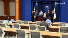 청와대 신임 민정수석에 김앤장 출신 한찬식