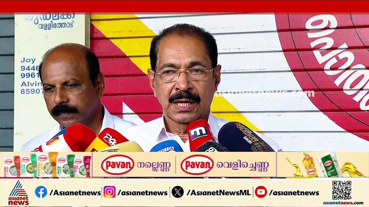 വൈദ്യുതി നിയന്ത്രണം എത്ര നാൾ സഹിക്കണം?; ഇരുട്ടി...