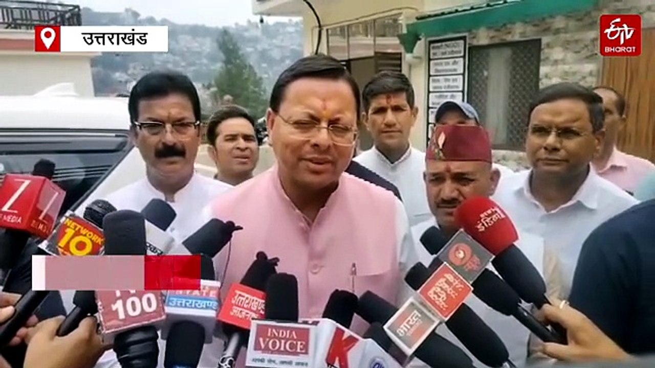 शहीद लेफ्टिनेंट बीरेश्वर गोस्वामी को श्रद्धांजलि देने अल्मोड़ा पहुंचे सीएम धामी, परिवार को बंधाया ढांढस