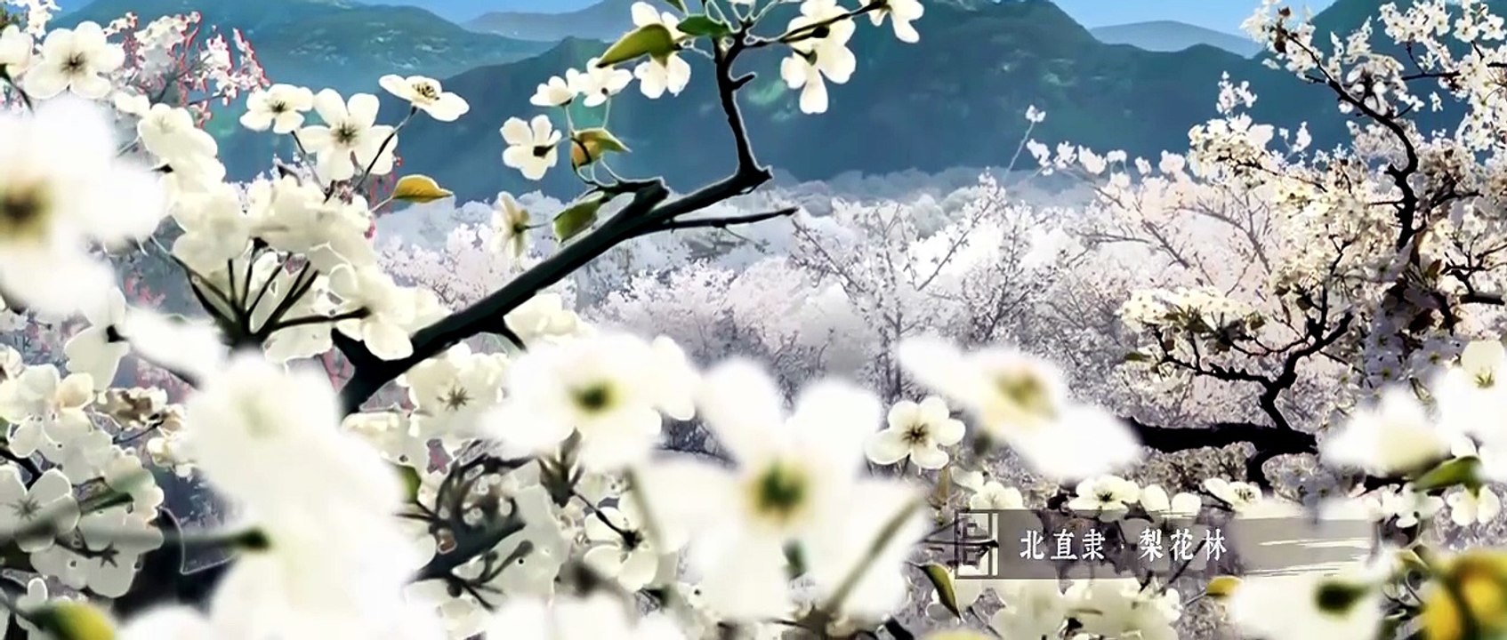 On The Edge Eps 12 End of S1 ,Anime Series [SUB ENG/ID]