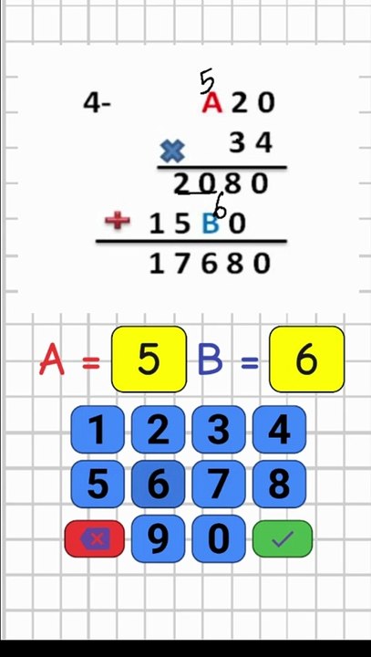 4.4- Çarpmada Verilmeyeni Bulma - 4. Sınıf Matematik