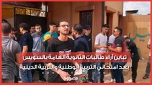تباين آراء طالبات الثانوية العامة بالسويس بعد امتحاني التربية الوطنية والتربية الدينية