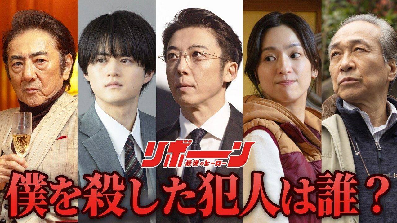 Standalone Episodes - 第1～3話ダイジェスト