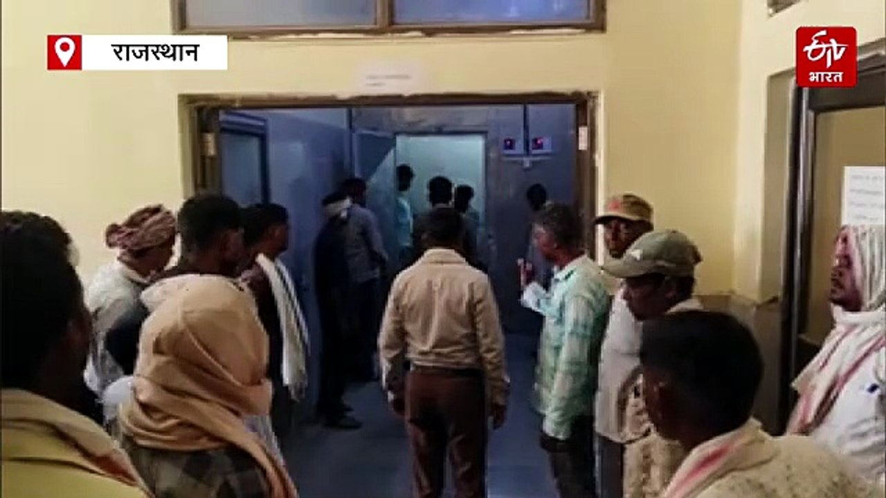 डूंगरपुर में तालाब में डूबने से 2 चचेरी बहनों की मौत, बकरियां चराने गई थीं