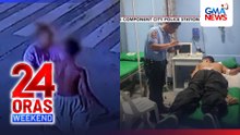 Mga karahasang sangkot ang kabataan (June 21, 2026) | 24 Oras Weekend