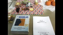今井館教友会事務局クリスマス会（2017年12月20日）