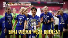 아시아 여자 축구 정상에 오른 북한 내고향여자축구단