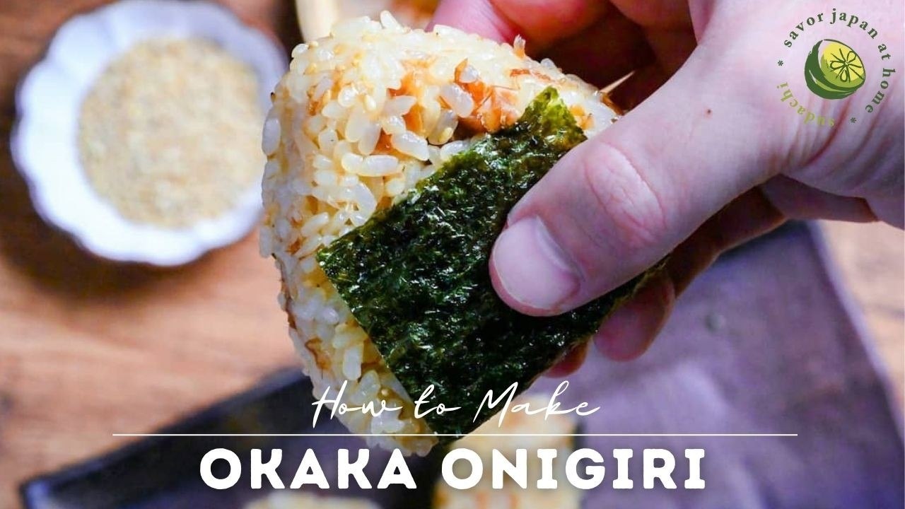 How to Make 15-Min Okaka Onigiri (Seasoned Bonito Flakes Rice Balls)
