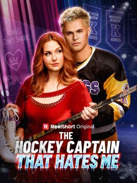 Il capitano dell'hockey che mi odia | Film Completo in Italiano