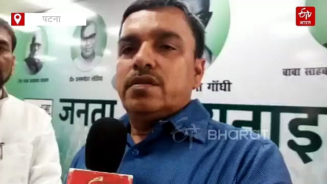 जेडीयू राष्ट्रीय परिषद में नीतीश कुमार के राष्ट्रीय अध्यक्ष बनने पर मुहर, निशांत को बताया पार्टी का भविष्य