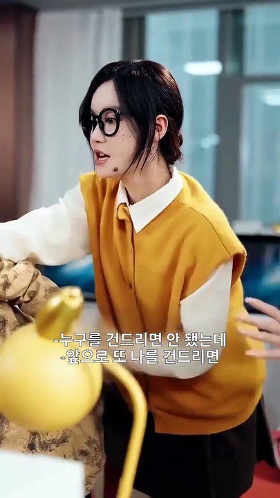 그 겨울밤, 너의 온기 - PART 1