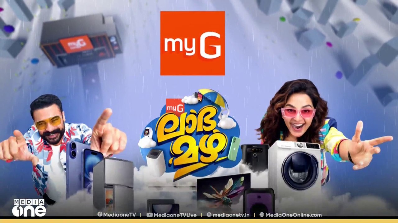 മലപ്പുറത്ത തെരുവുനായ ആക്രമണം; ആറ് വയസുകാരന് പരി...
