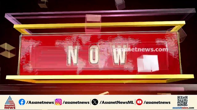 കണ്ണൂരിൽ ഇടിമിന്നലേറ്റ് വിനോദ സഞ്ചാരിക്ക് ദാരുണാന്ത്യം; മരിച്ചത് ചെറുപുഴ സ്വദേശി അഞ്ജു