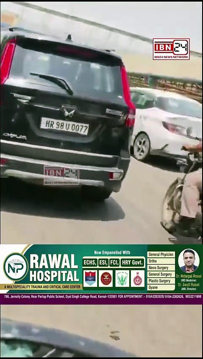 मामूली विवाद में गाड़ी पर किया भीषण हमला और चालक के साथ की मारपीट, आरोपी निकले BBA के छात्र #Haryana_News