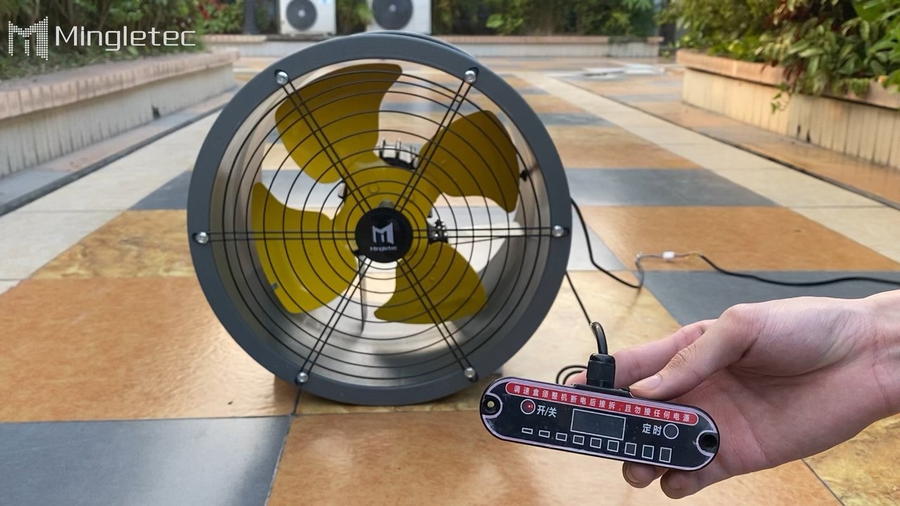 Mingletec BLDC industrial axial fan