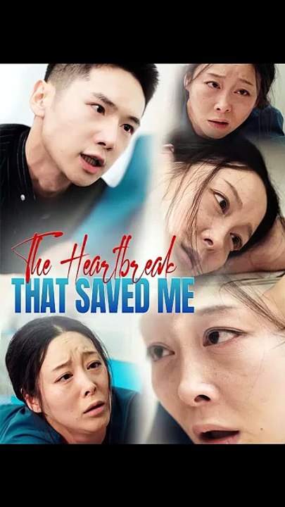 [Eng Sub]The Heartbreak That Saved Me - Full Drama Episode - Full Drama Dailymotion #reelshort