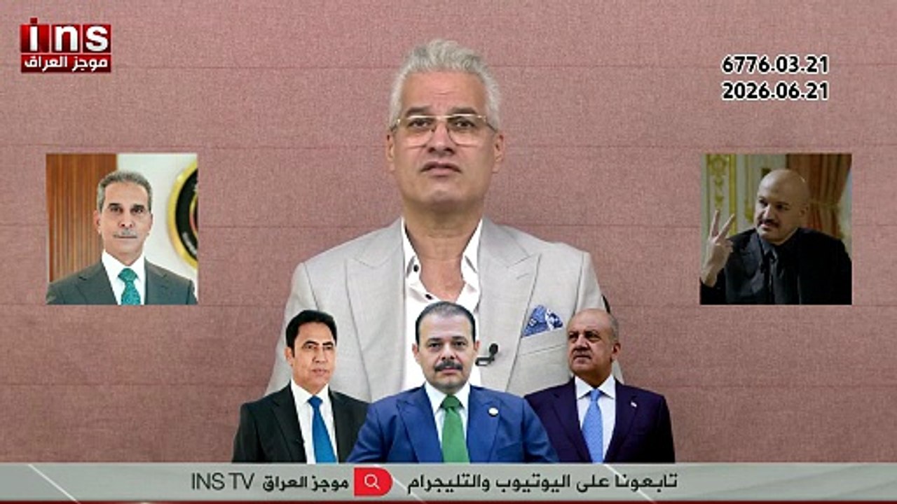 سبب خلاف فائق زيدان مع رائد حميد مصلح وعبد القادر الدخيل وثابت العباسي هو تقاسمهم سرقات اموال مشروع ترميم مطار الموصل واعطاء فائق زيدان 13 مليار دينار فقط من اصل سرقة 250 مليار دينار