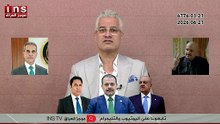 سبب خلاف فائق زيدان مع رائد حميد مصلح وعبد القادر الدخيل وثابت العباسي هو تقاسمهم سرقات اموال مشروع ترميم مطار الموصل واعطاء فائق زيدان 13 مليار دينار فقط من اصل سرقة 250 مليار دينار