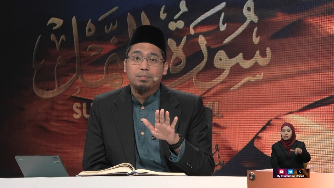 Episod 1290 My #QuranTime 2.0 Khamis 25 Jun 2026 Surah Al-Syu'ara (26: 69-77) Halaman 370