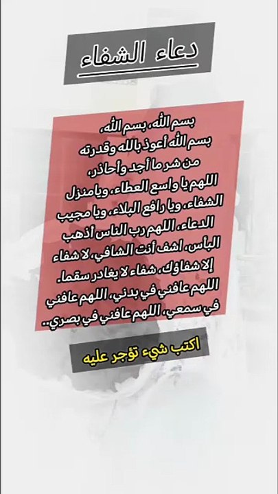 سَـوف تخـرجُ حياتكَ عن النَّـص ،  وستتعلّم حينهــا الارتجــال.