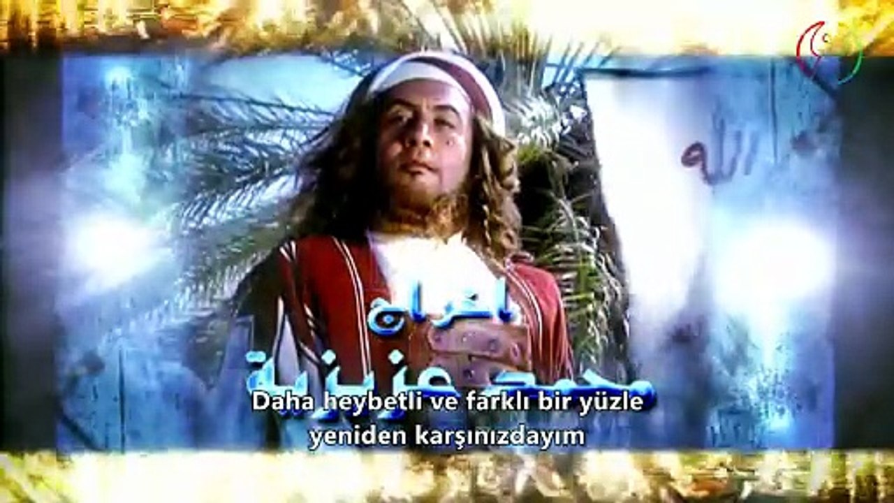 Haccac 32.Bölüm Türkçe Altyazı