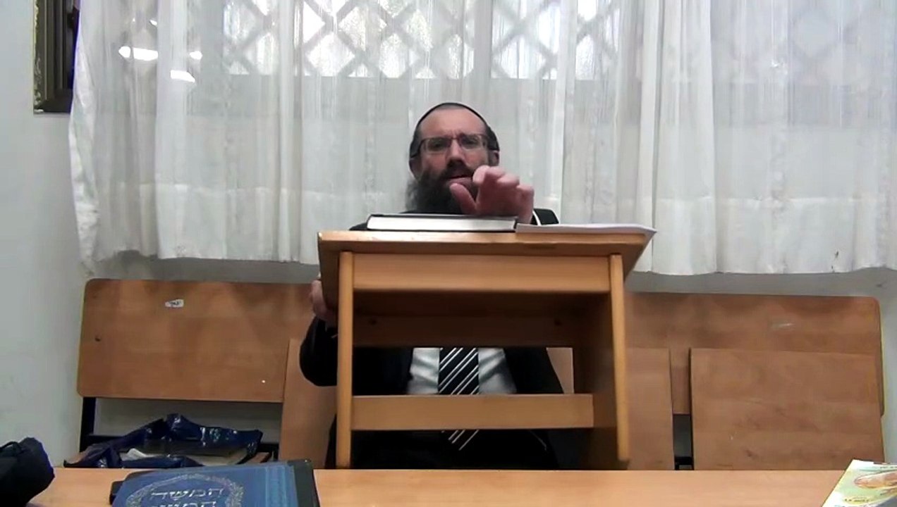 מבוא - הקדמות חשבות לחכמת הקבלה | אוצרות חיים ה...