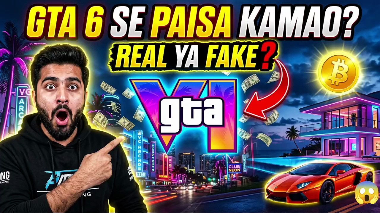 GTA 6 Se Paisa Kamana Mumkin? 😱 Reality Ya Fake | GTA 6 Full Review Urdu