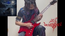 Deathroll - Beethoven’s Moonlight Sonata I – Black Metal Arrangement(Updated Ver)