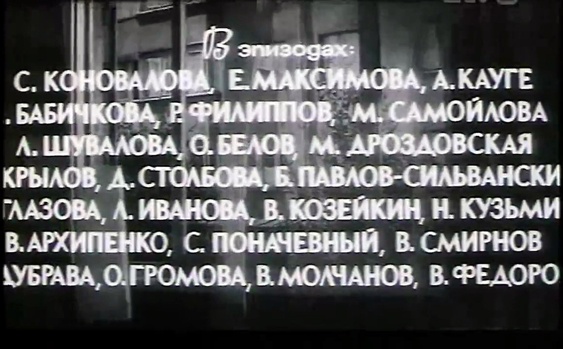 Ноль три.