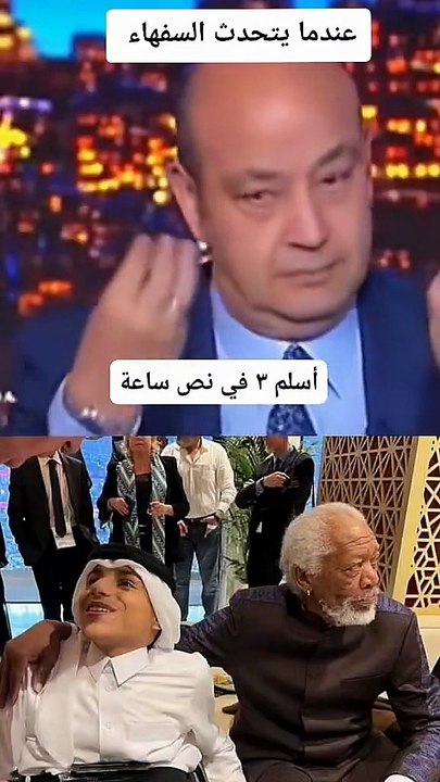 الحرب على الإسلام (35)