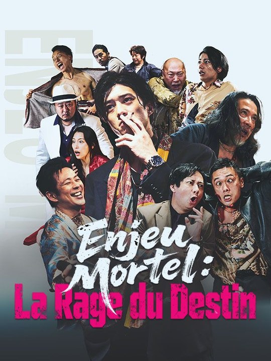 Enjeu Mortel : La Rage du Destin film complet