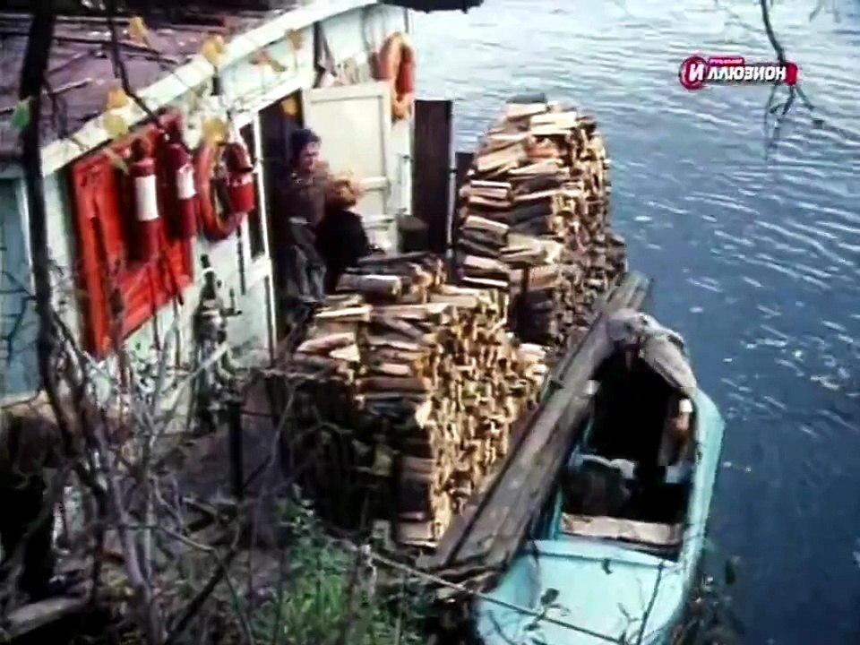 НикудышняЯ.