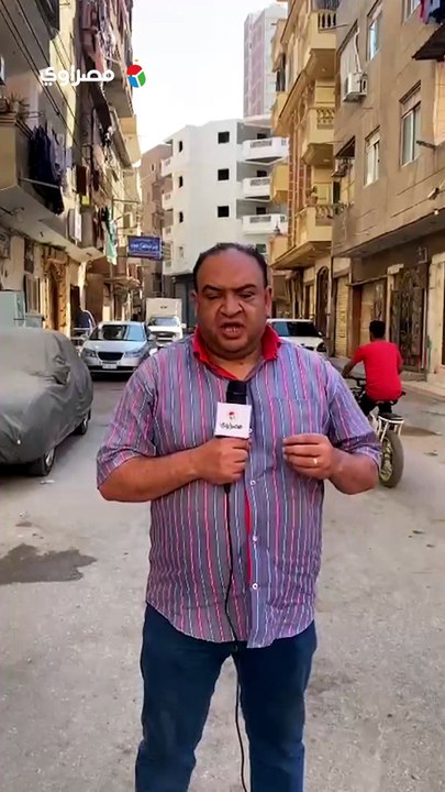 رسالة من جماهير كفر الشيخ إلى لاعبي المنتخب وتريزيجيه قبل لقاء نيوزلندا