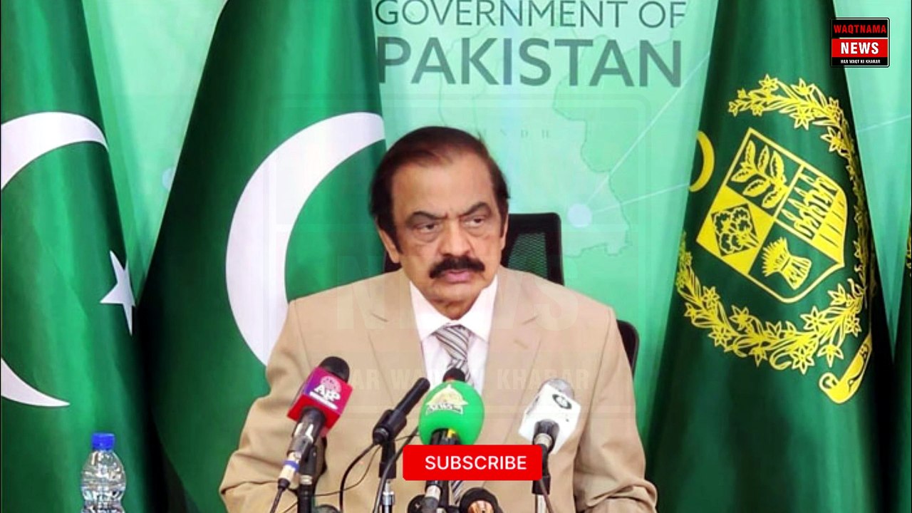 Waqt Nama News جوکام وزیراعظم اور فیلڈ مارشل نے کیا ہے وہ نوبل پیس پرائز سے اوپر کی بات ہے، رانا ثنا #waqtnamanews #ranasanaullah #shabazshreef #asimmunir