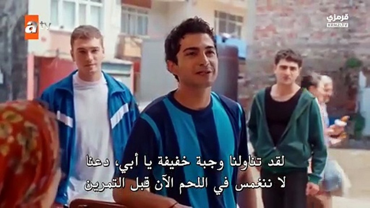 مسلسل إسطنبول رأساً على عقب الحلقة 1 مترجم