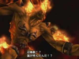 Crisis Core : Battle against Ifrit