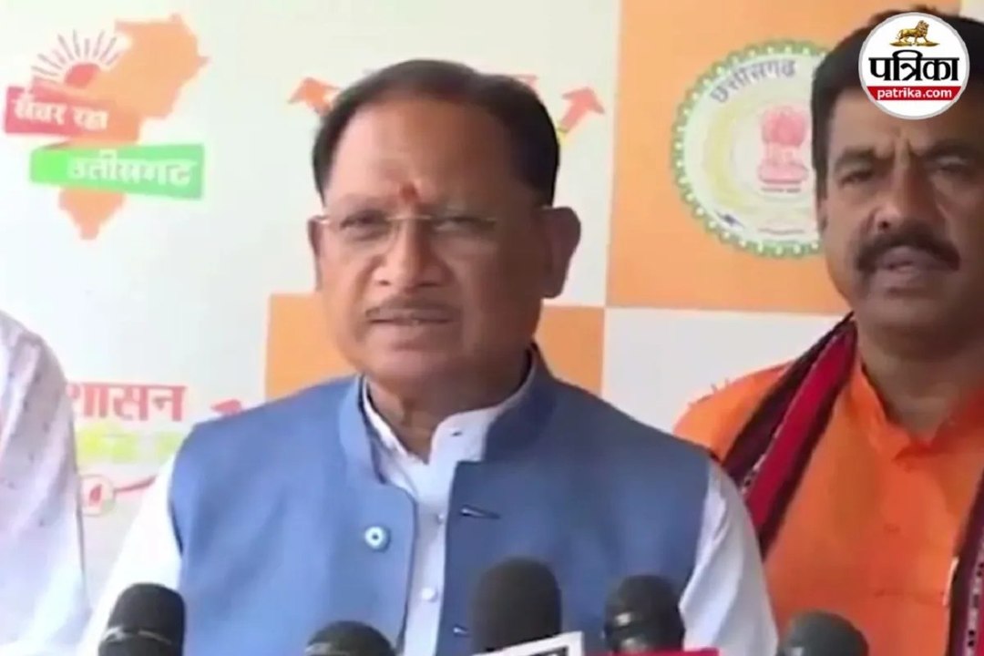 सीएम साय बोले- Rahul Gandhi जहां जाते हैं, वहां कांग्रेस का नतीजा पूरे देश ने देखा है