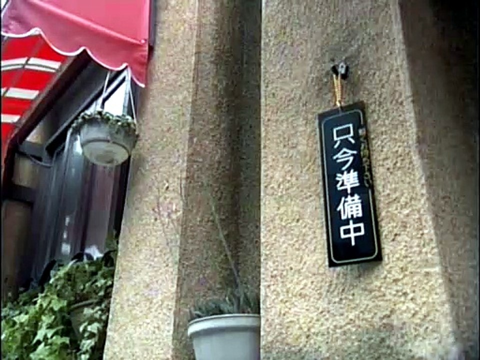 ランチの女王_第12回
