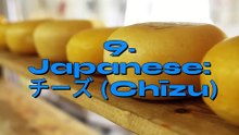 Learn To Say "CHEESE" in 20 Languages