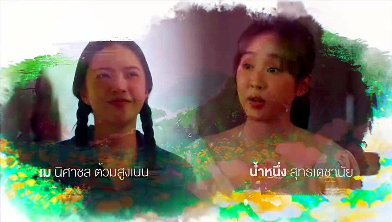 Your Dear Daddy Ep 7