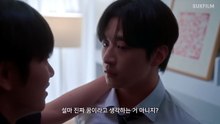 Backdoor EP 4